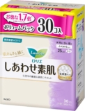 ロリエール 【シェアパッ�...