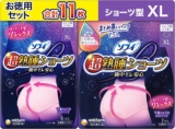ソフィ ウルトラスリープ�...