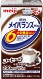 メイバランス ミニ コーヒ...