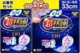 ソフィ 超熟睡ガード 330 (1...