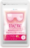 【大豆イソフラボン入り�...