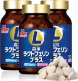 【森永乳業】ラクトフェ�...
