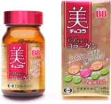 チョコラBB ビューティー�...