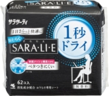 サラセルティ SARA・LI・Eで...